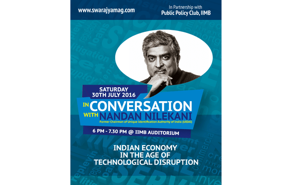 Saturday, 6 PM - 30 July, IIM Bangalore.